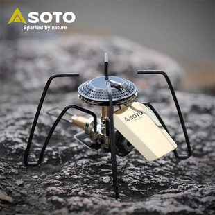 2025新品日本SOTO蜘蛛炉ST-340BR黄铜版黑姝炉户外露营折叠卡式炉