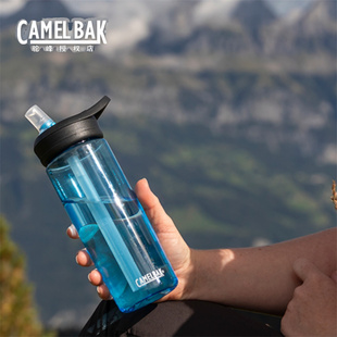 美国camelbak驼峰健身水杯运动吸管杯女便携水壶男大容量杯子