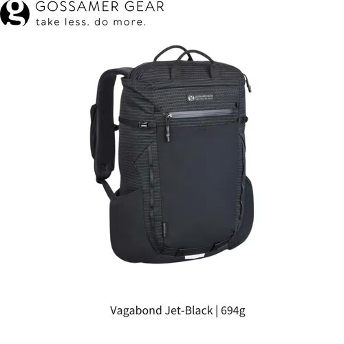 GossamerGearVagabond电脑包