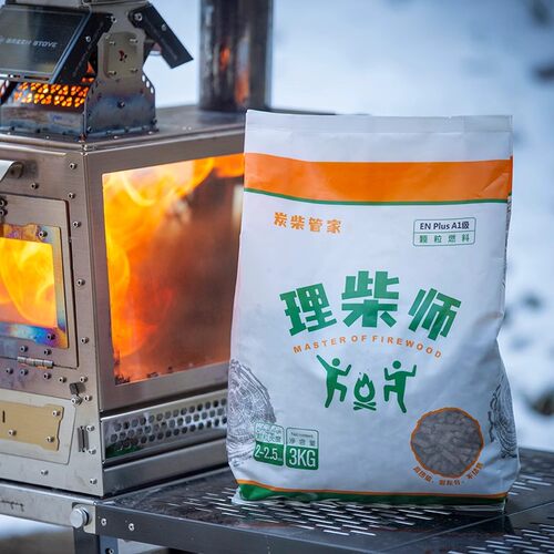 理柴师生物质颗粒燃料ENplus A1级 6mm直径3kg颗粒料木柴柴火绿炉
