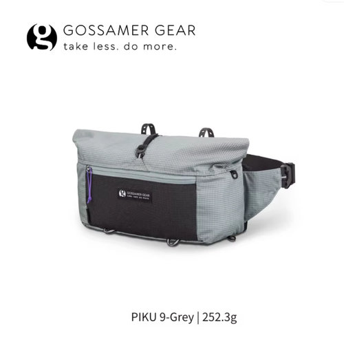 GOSSAMERGEARPIKU9斜挎包腰包