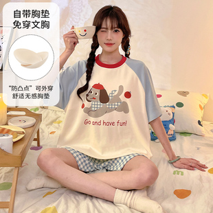 套装 带胸垫一体2025新款 短裤 短袖 卡通可爱休闲家居服 睡衣女夏季