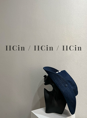 现货 【IICin】240605-1 醉佳搭配单品 牛仔风加大帽檐遮阳绝绝子