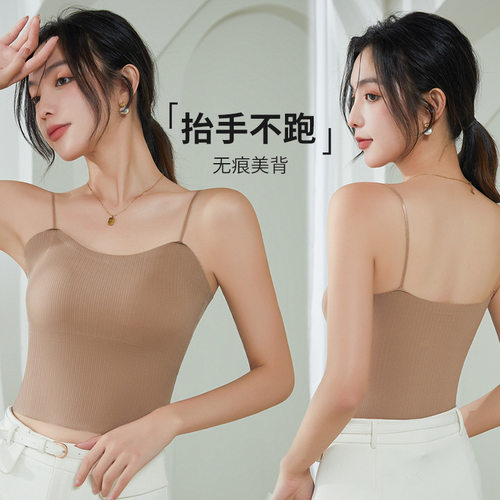 美背吊带背心女带固定胸垫裹胸抹胸文胸内衣新款冰丝内搭外穿百搭