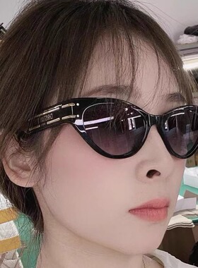 B71时尚经典。全板材蝴蝶形女款。防蓝光防辐射遮阳迪系同款