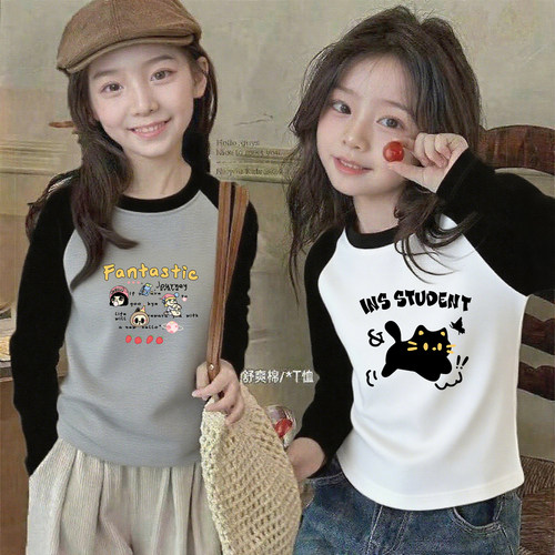 女童长袖T恤秋装2025春秋新款韩版儿童卡通印花上衣小女孩打底衫