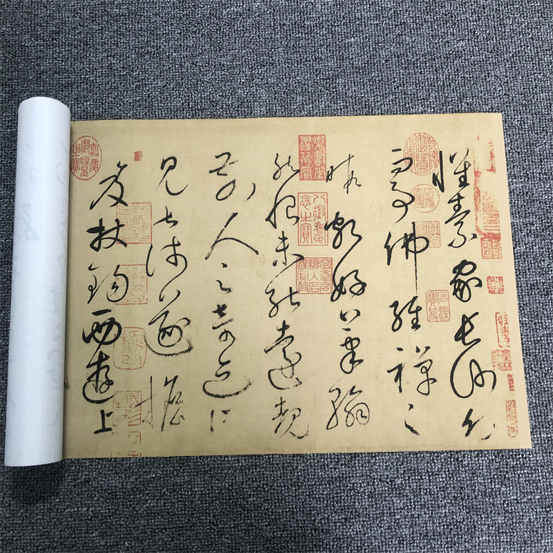 唐 怀素 自叙帖名家古代书法字画作品高清微喷真迹复制品学习临摹