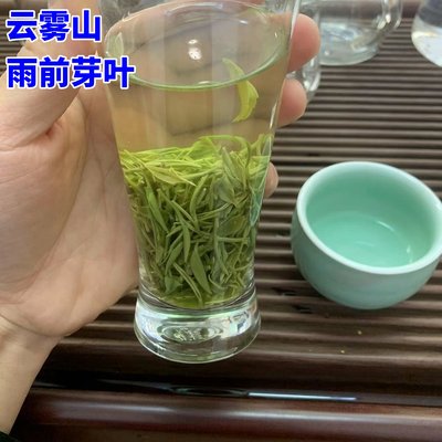 信阳农夫茶园绿茶毛尖明前级250g