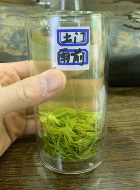 信阳农夫茶园【土门】信阳毛尖雨前新茶高山嫩芽叶回甘好手工250g