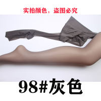 Authentic Red Pepper 9443 Seamless Wide T-shaped Stockings 20D Ultra-thin anti-hook Silk Summer with Sock Pants for Women 9416 thumbnail 7