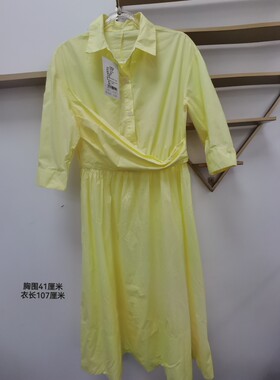 长款衬衫裙女秋季2023新款显瘦宽松长袖衬衣连衣裙 全场三件包邮