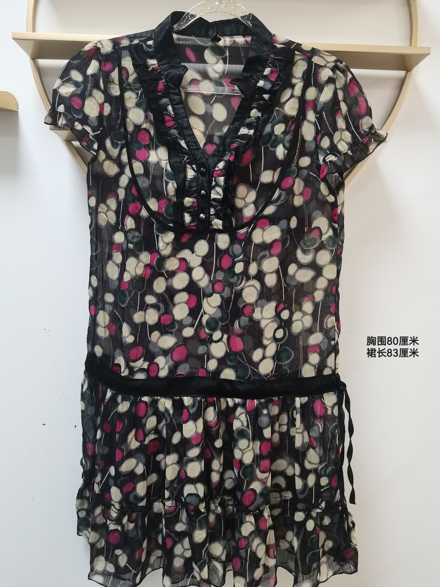 真丝斜纹绸缎衬衫裙女裙子轻奢大牌高级感100%桑蚕丝连衣裙