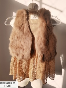 儿童马甲女童龙猫皮草外套狐狸毛马甲蕾丝背心蕾丝獭兔毛水貂绒女