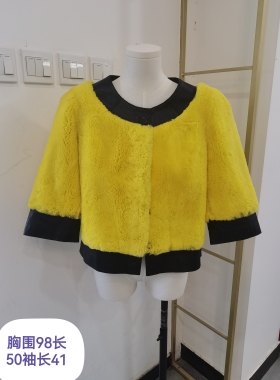 春秋冬季外套女小香风獭兔毛羊皮拼狐狸毛皮草法式娃娃衫短水貂皮