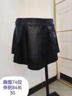 海宁真皮高腰皮裙百褶高腰显瘦a字裙包臀短裙半身裙秋冬新款女装