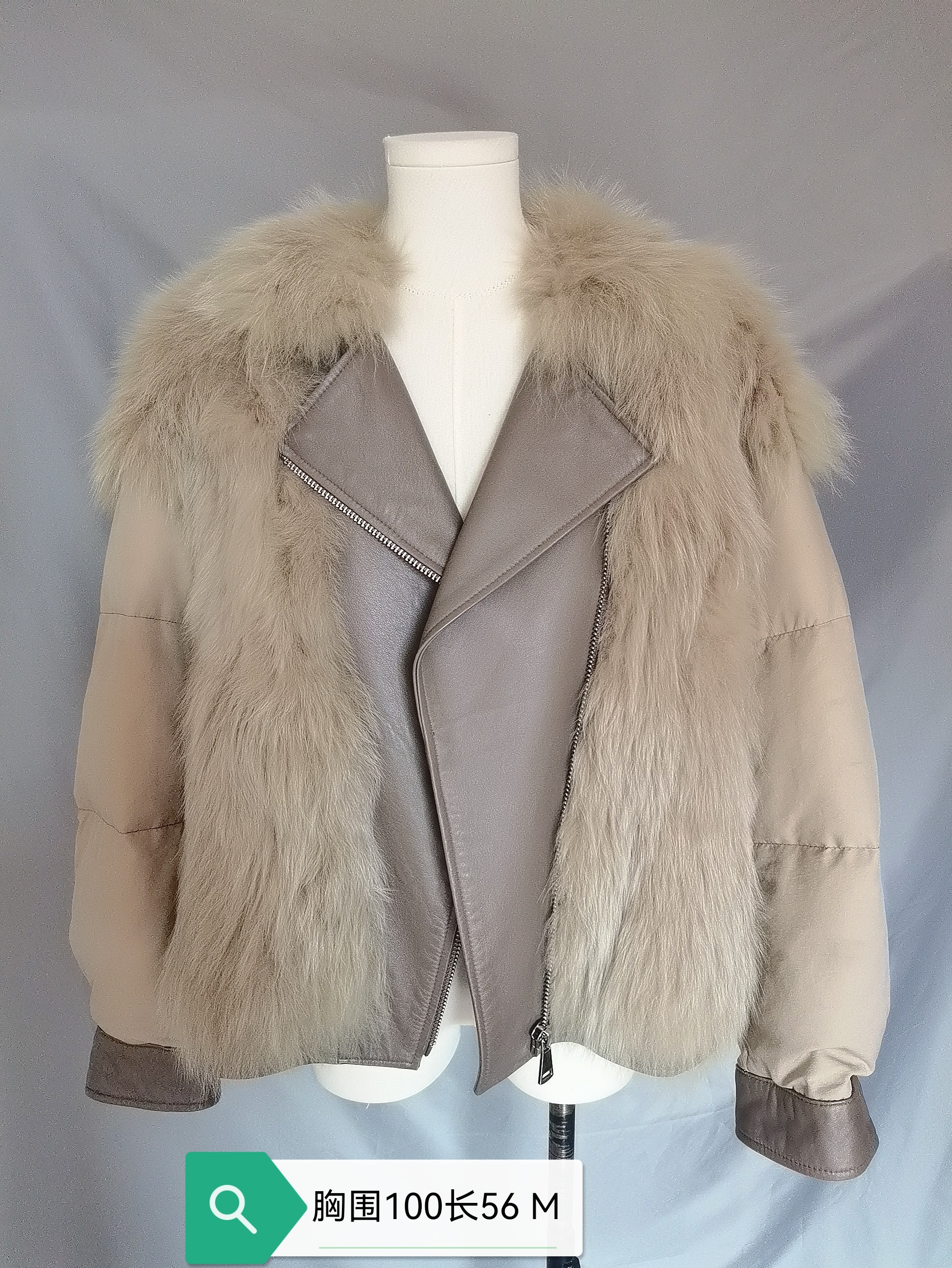 貂皮大衣狐狸毛皮草貂皮马甲貂皮冬外套女短款米色大衣皮质羽绒服