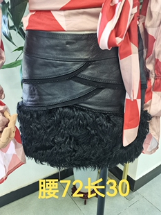 真皮绵羊皮秋冬女士包臀短裙内裤高腰皮裙半身裙拉链小黑裙a字裙