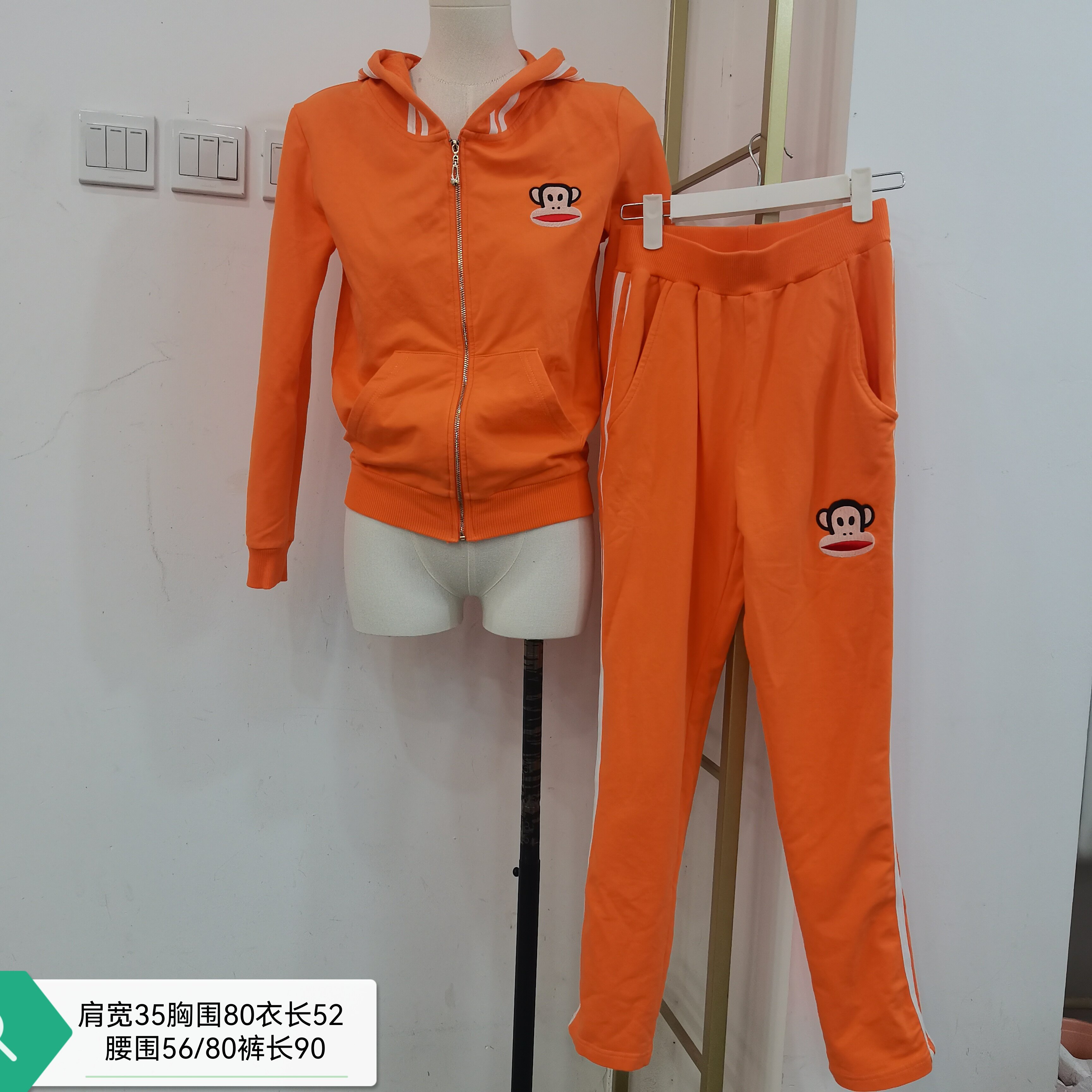 外套套装打底衫裤子女纯棉t恤卫衣女长袖短款春夏秋早初春秋上衣