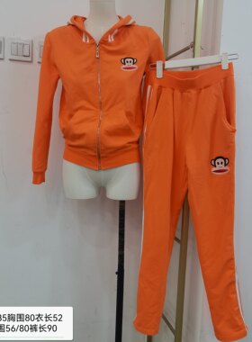 外套套装打底衫裤子女纯棉t恤卫衣女长袖短款春夏秋早初春秋上衣