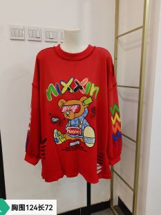 减龄卫衣秋冬外套女冬款纯棉内搭连衣裙休闲简约风宽松加绒厚上衣
