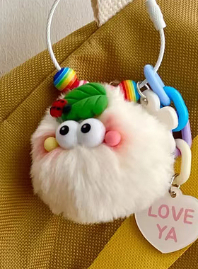 可爱腮红瓢虫小煤球包包挂件毛绒包挂饰精致钥匙扣MDESIGN原创