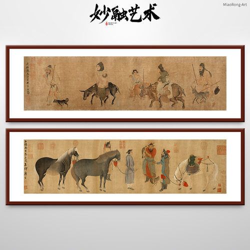 胡人牵马图西城归乐图古画人物画仿古壁画新中式装饰画背景墙挂画