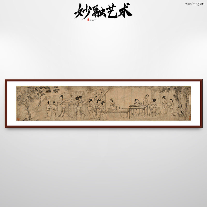 美人图古画仿古壁画新中式卧室装饰画餐厅背景墙挂画古风人物画