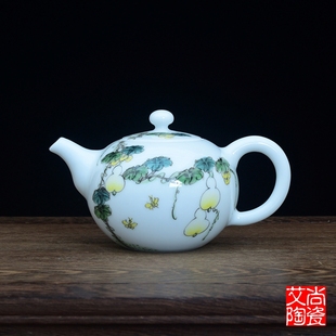 茶具茶壶单个家用功夫茶具手绘景德镇陶瓷粉彩瓷器单壶泡茶仿古瓷