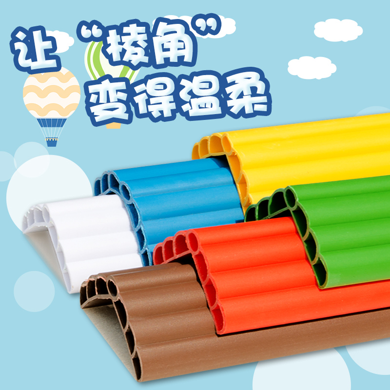 防撞条软质加宽加厚防磕碰桌墙包边包角宝宝安全防护条护角条自粘|ruв категории подгузник/шампунь/вскармливать/тележка кроватью, столкновение/напомнить/безопасность/защита, столкновения газа - от Buy2taobao.com для оказания профессиональной услуги покупки агента Taobao