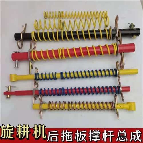 实心拉杆强压总成旋耕机配件