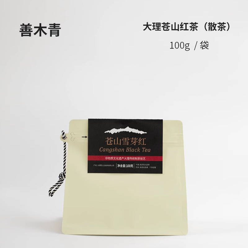 善木青【苍山雪芽红】大理苍山非遗传承人匠制红茶散茶袋装100g