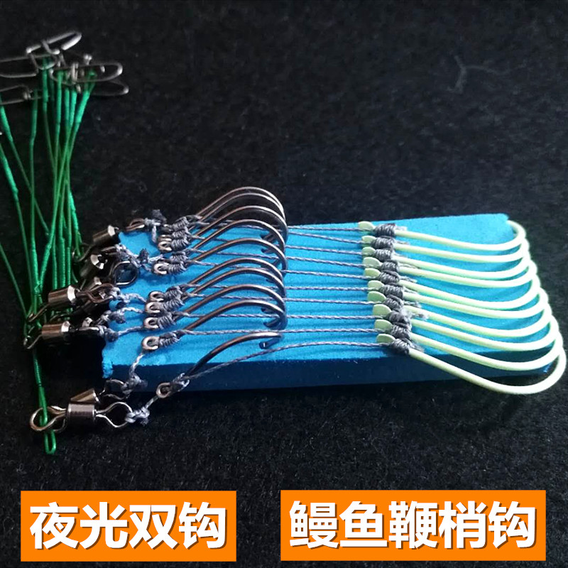 夜光船钓丸世渔具黄鳝钩