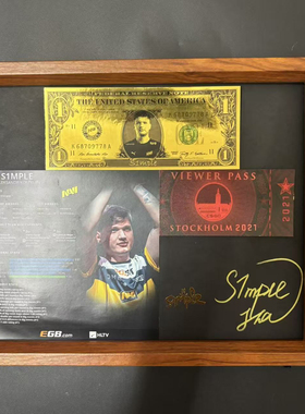 s1mple纪念框cs2周边简单男孩纪念框复刻签名