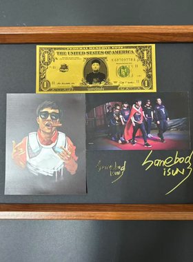 somebody选手周边纪念框RA战队CS2周边复刻签名带相框