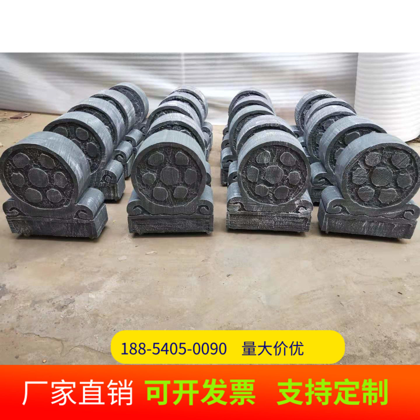 第九届小荷风采姥姥说石墩舞蹈儿童演出道具泡沫石头舞台拍照假山