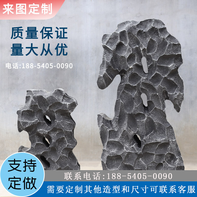 泡沫石头仿真假石头道具假山庭院舞台造景装饰可定制演出橱窗摆件