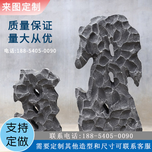 泡沫装饰假山石头婚庆摆件
