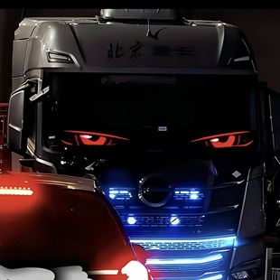 动态恶魔之眼眨眼车灯大货卡车suv小轿车电动车摩托车led软屏幕血