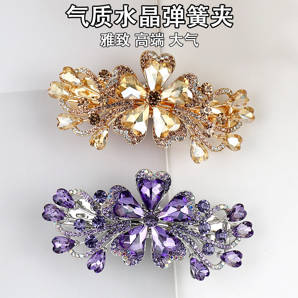 韩版水晶弹簧夹高端水钻花朵发夹后脑勺顶夹优雅大气横夹发卡头饰