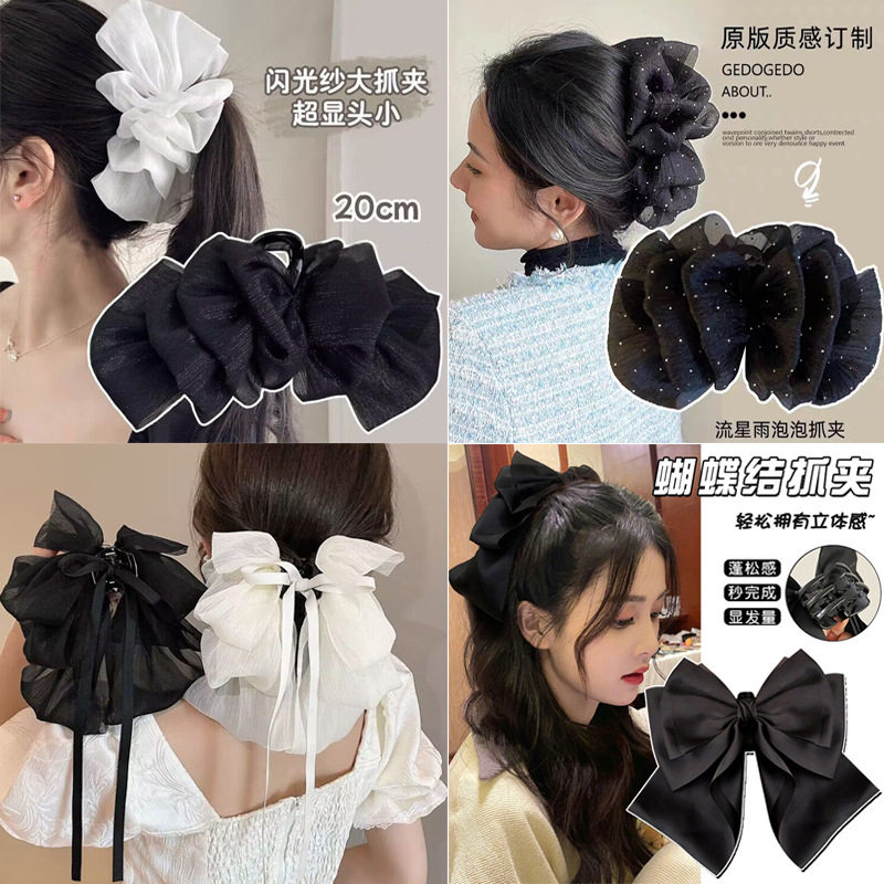 包邮气质黑色绸缎超大号蝴蝶结飘带发夹弹簧夹后脑勺抓夹发卡头饰