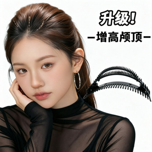隐形高颅顶头顶发根头发扁塔蓬松扁头垫发器发夹发量增多发包