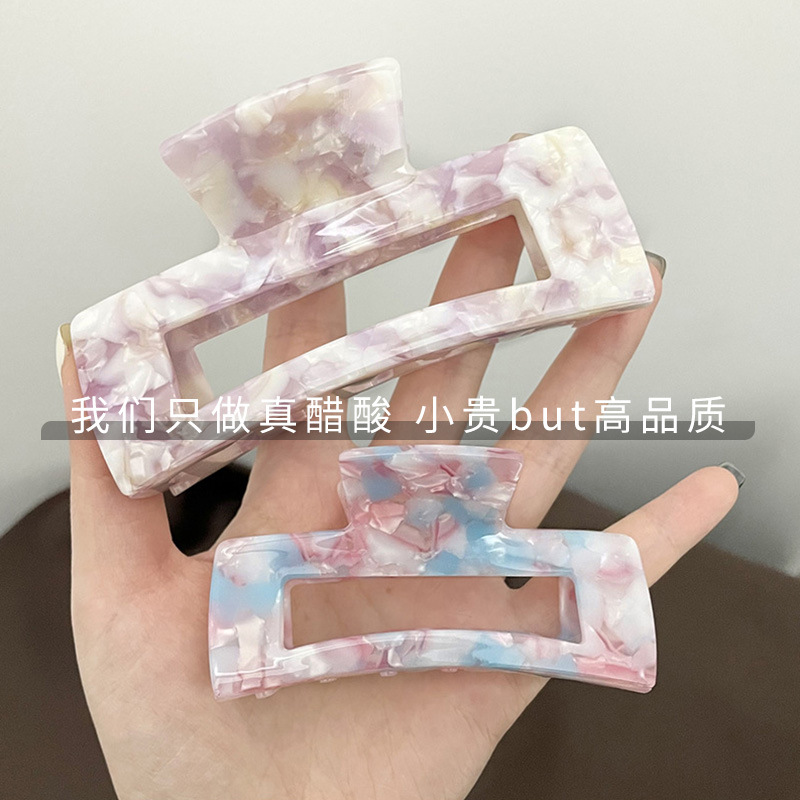 新款感法式花色醋酸抓夹大号发夹女后脑勺马尾高鲨鱼夹子头饰