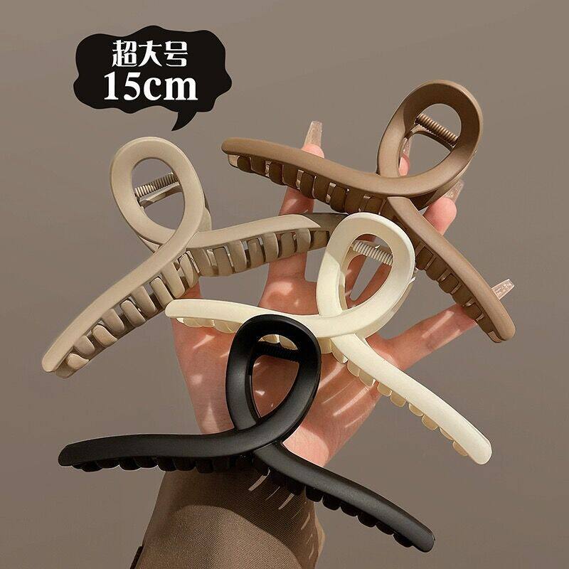 15cm特大号磨砂抓夹夏季后脑勺鲨鱼夹感气质高雅简约盘发夹子