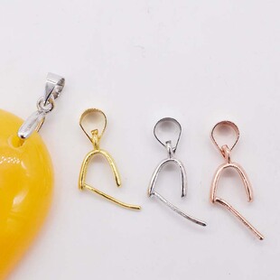 925镀银吊坠夹扣玉器挂件水晶玉牌项链坠加大号玉扣头长针瓜子扣