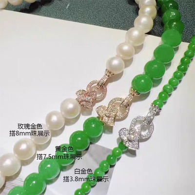 diy手链项链万能花形扣配件