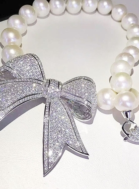 diy微镶流苏挂件项链