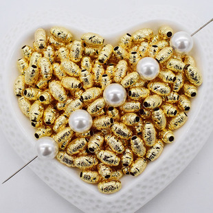 镀14K金小金珠磨砂珠 散珠隔珠转运珠 首饰饰品材料橄榄珠 路路通