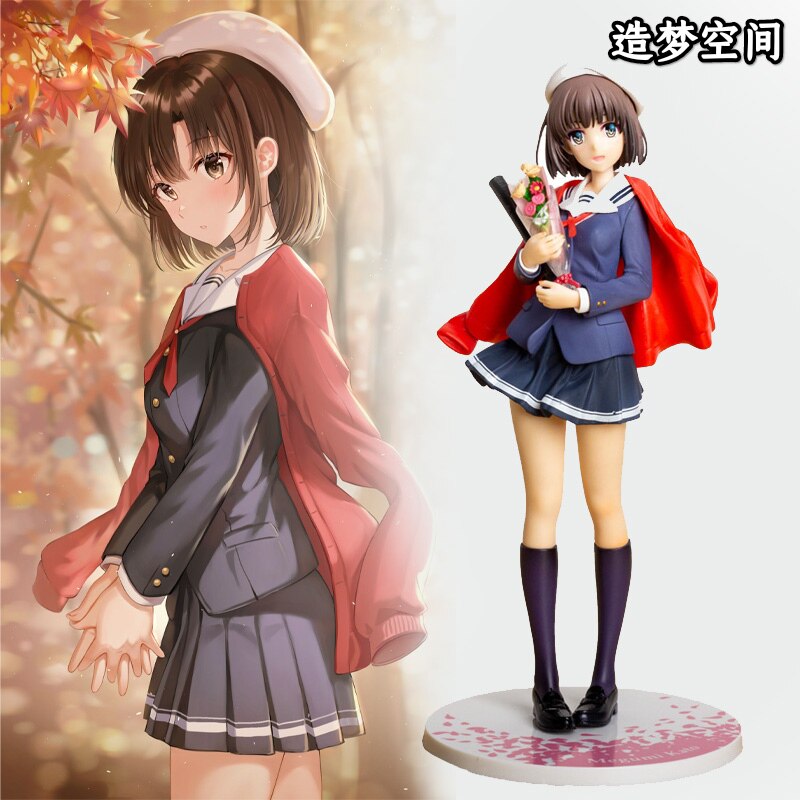 加藤惠毕业校服手办动漫路人女主的养成方法桌面模型摆件生日礼物