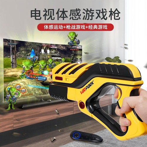 生日礼物儿童玩具科比翼益智