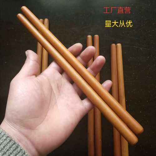枣木红心专业练习可定制鼓槌棒